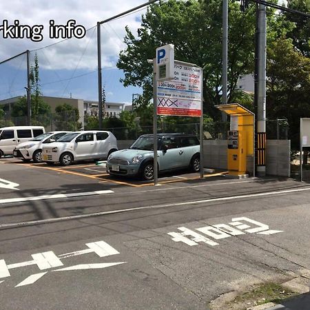Nishikaniya - Large Apartment 10Mins Walk From Hiroshima Station Luaran gambar