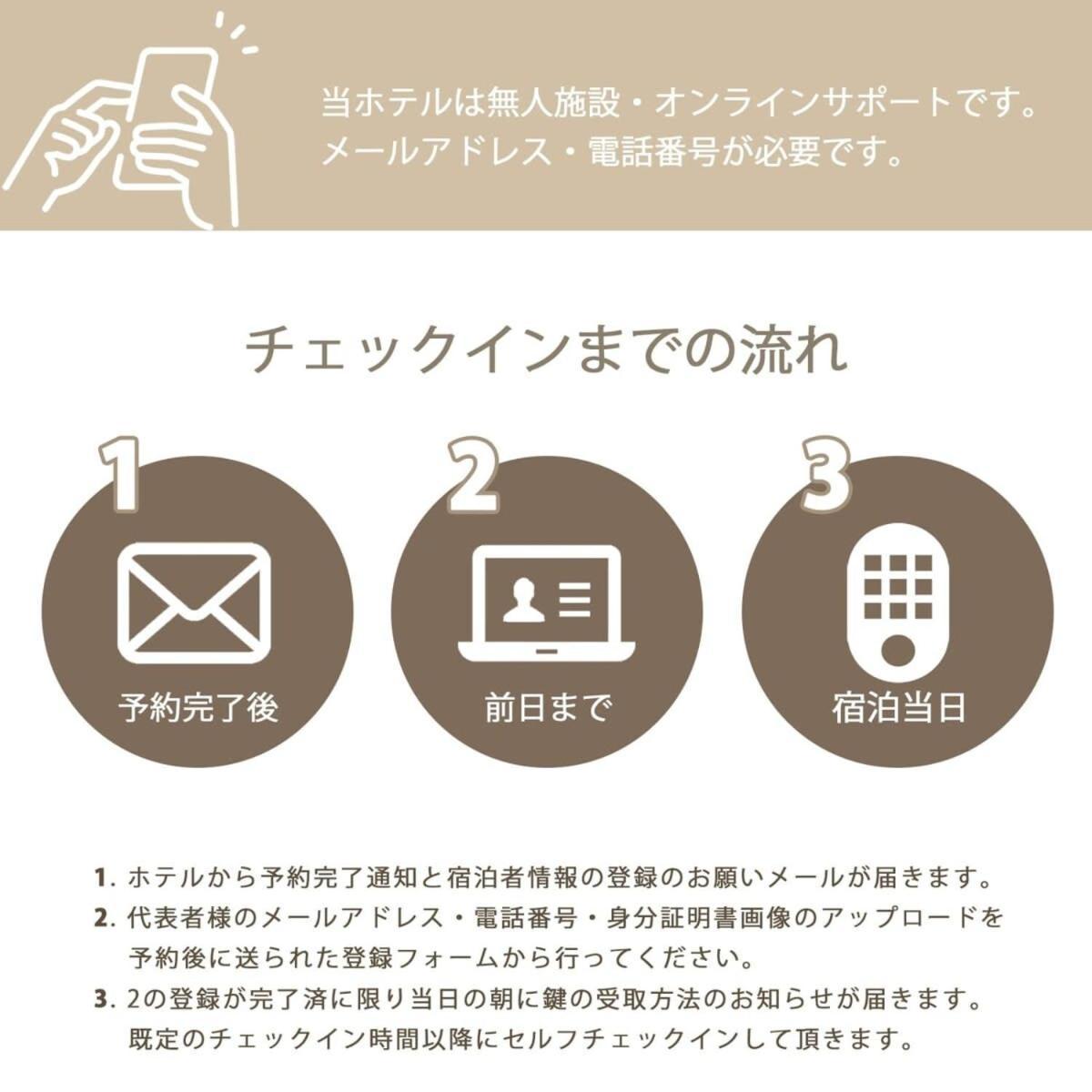 Nishikaniya - Large Apartment 10Mins Walk From Hiroshima Station Luaran gambar